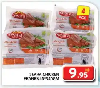 Grand Hyper Market SEARA Chicken Franks offer