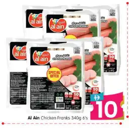 Al Madina Hypermarket AL AIN Chicken Franks offer