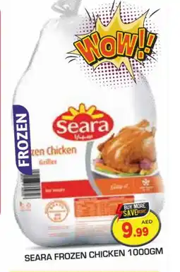 Baniyas Spike Hypermarket SEARA Frozen Whole Chicken offer
