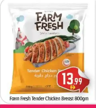 Bigmart FARM FRESH Chicken Breast offer