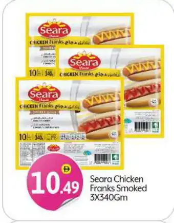 Bigmart SEARA Chicken Franks offer