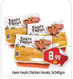 Bigmart FARM FRESH Chicken Franks offer