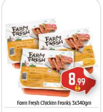 Bigmart FARM FRESH Chicken Franks offer