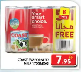 Grand Hyper Market COAST Evaporated Milk offer