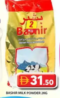 Grand Hyper Market BASHIR Milk Powder offer