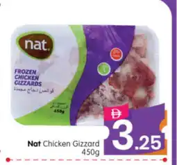 Al Madina Hypermarket NAT Chicken Gizzard offer