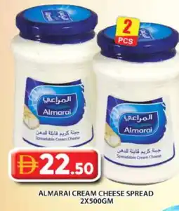 Grand Hyper Market ALMARAI Cream Cheese offer