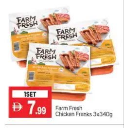 Talal Market FARM FRESH Chicken Franks offer