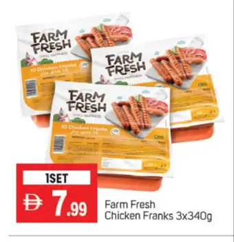 Talal Market FARM FRESH Chicken Franks offer