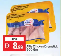 Talal Market ALLIZ Chicken Drumsticks offer