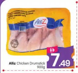 Al Madina Hypermarket ALLIZ Chicken Drumsticks offer