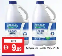 Talal Market MARMUM Fresh Milk offer