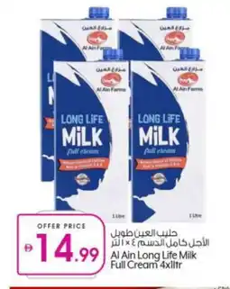 Bigmart AL AIN Full Cream Milk offer
