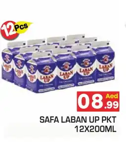 Baniyas Spike Hypermarket SAFA Laban offer