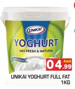Baniyas Spike Hypermarket UNIKAI Yoghurt offer