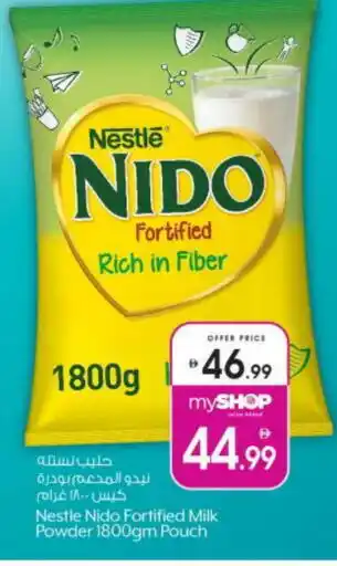 Bigmart NIDO Milk Powder offer