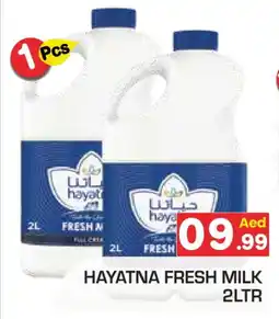 Baniyas Spike Hypermarket HAYATNA Fresh Milk offer