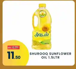 Madhoor Supermarket SHUROOQ Sunflower Oil offer