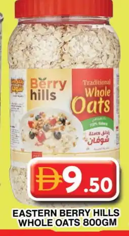 Grand Hyper Market EASTERN Oats offer