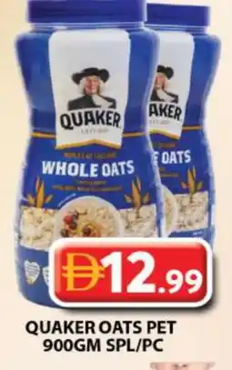 Grand Hyper Market QUAKER Oats offer