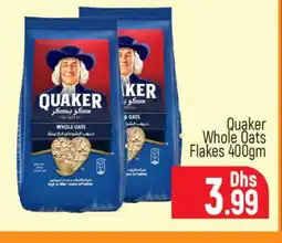 Al Madina QUAKER Oats offer