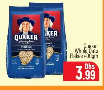 Al Madina QUAKER Oats offer