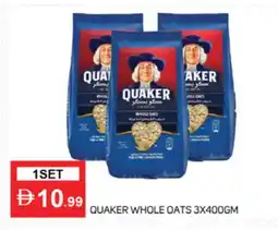 Talal Market QUAKER Oats offer