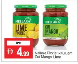 Talal Market NELLARA Pickle offer