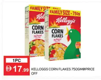Talal Market KELLOGGS Corn Flakes offer