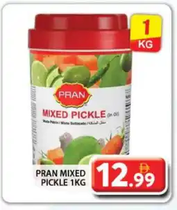 Grand Hyper Market PRAN Pickle offer