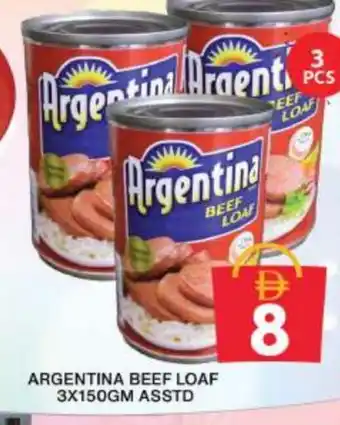 Grand Hyper Market ARGENTINA Beef offer
