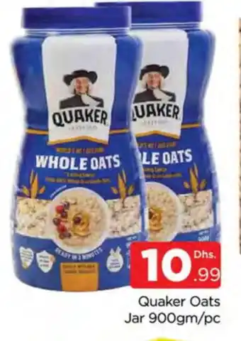 Al Madina QUAKER Oats offer