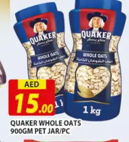 Al Madina QUAKER Oats offer