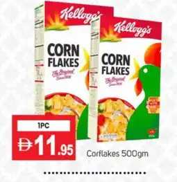 Talal Market KELLOGGS Corn Flakes offer
