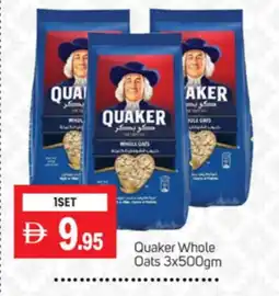 Talal Market QUAKER Oats offer