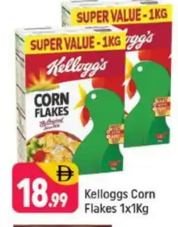Shaklan KELLOGGS Corn Flakes offer