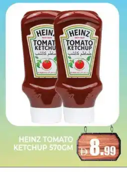 Al Madina HEINZ Tomato Ketchup offer