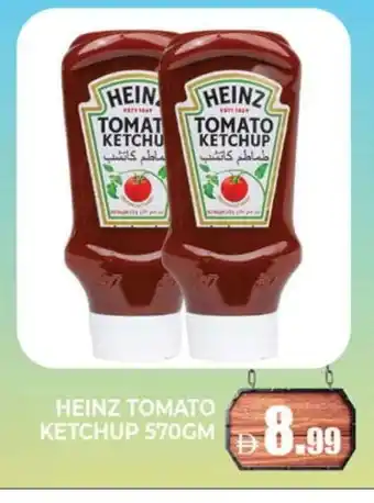 Al Madina HEINZ Tomato Ketchup offer