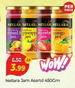 Al Madina NELLARA Jam offer