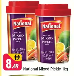 Shaklan NATIONAL Pickle offer