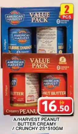 Grand Hyper Market AMERICAN HARVEST Peanut Butter offer