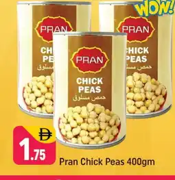 Shaklan PRAN Chick Peas offer