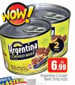 Al Madina ARGENTINA Beef offer