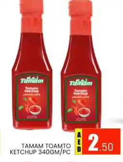 Al Madina TAMAM Tomato Ketchup offer
