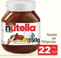 Al Madina NUTELLA Chocolate Spread offer
