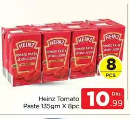 Al Madina HEINZ Tomato Paste offer