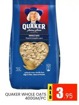 Al Madina QUAKER Oats offer