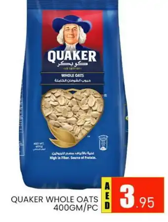 Al Madina QUAKER Oats offer