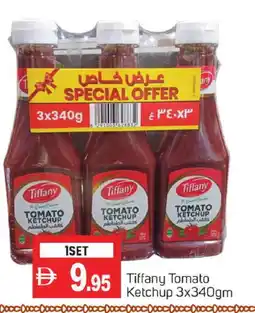 Talal Market TIFFANY Tomato Ketchup offer