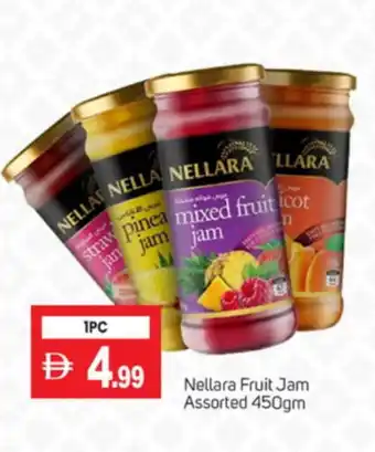Talal Market NELLARA Jam offer